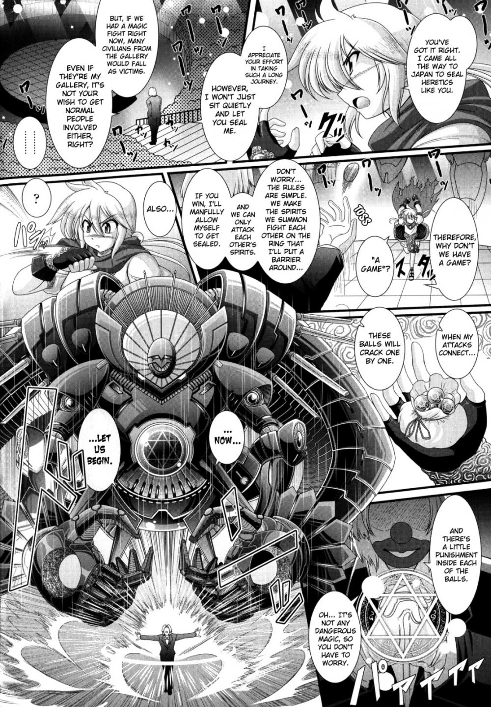 Hentai Manga Comic-Akuma no Shitsumon-Chapter 12-2